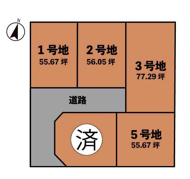 【山鹿市川端町】全5区画！建築条件なし☆山鹿小校区