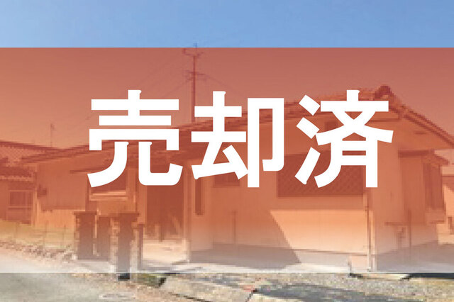 ☆売却済☆【菊池市野間口】リフォーム物件